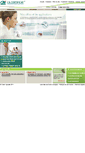 Mobile Screenshot of ca-certificat-plus.com